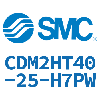 气液联用标准型气缸 CDM2HT40-25-H7PW