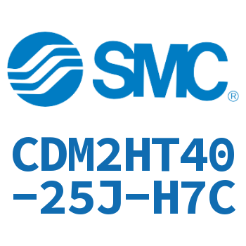 气液联用标准型气缸 CDM2HT40-25J-H7C