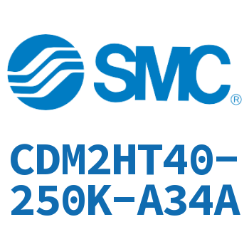 气液联用标准型气缸 CDM2HT40-250K-A34A