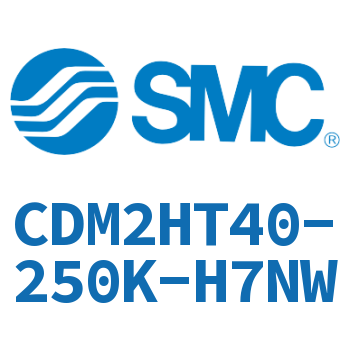 气液联用标准型气缸 CDM2HT40-250K-H7NW