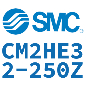 气液联用标准型气缸 CM2HE32-250Z