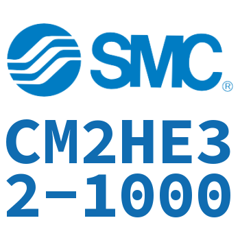 气液联用标准型气缸 CM2HE32-1000