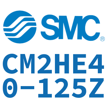 气液联用标准型气缸 CM2HE40-125Z