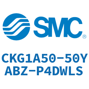 夹紧气缸 CKG1A50-50YABZ-P4DWLS