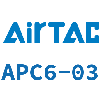 螺纹快插接头 APC6-03