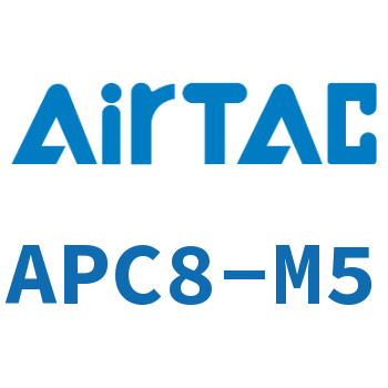 螺纹快插接头 APC8-M5