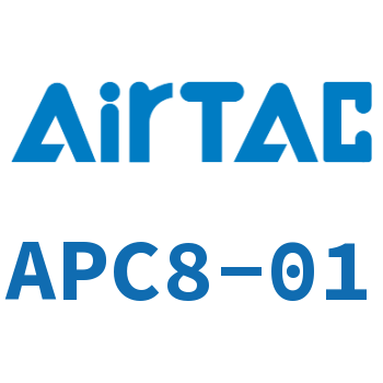 螺纹快插接头 APC8-01