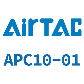螺纹快插接头 APC10-01