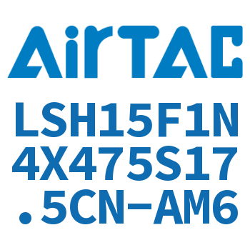 导轨直线滑轨线轨 LSH15F1N4X475S17.5CN-AM6