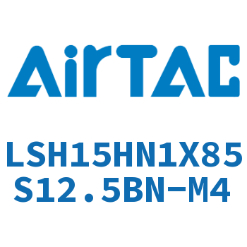 导轨直线滑轨线轨 LSH15HN1X85S12.5BN-M4