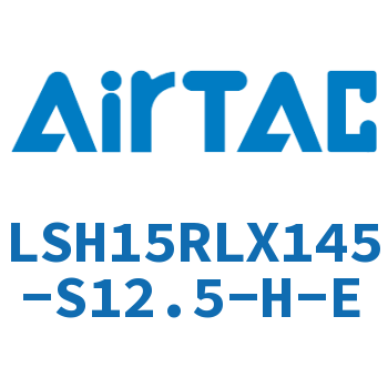 导轨直线滑轨线轨 LSH15RLX145-S12.5-H-E