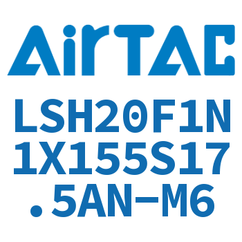 导轨直线滑轨线轨 LSH20F1N1X155S17.5AN-M6