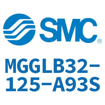 带导杆气缸 MGGLB32-125-A93S