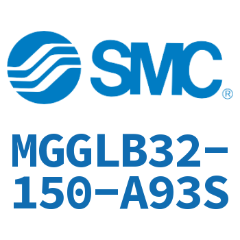 带导杆气缸 MGGLB32-150-A93S