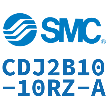 标准气缸 CDJ2B10-10RZ-A