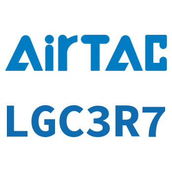 交叉滚柱导轨 LGC3R7