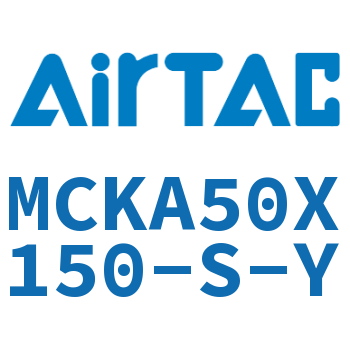 焊接夹紧气缸 MCKA50X150-S-Y