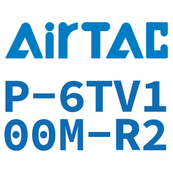 电磁阀 P-6TV100M-R2