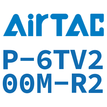电磁阀 P-6TV200M-R2