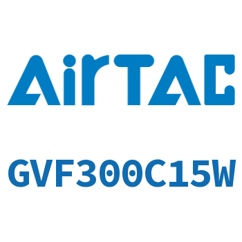 真空过滤器 GVF300C15W