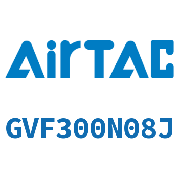 真空过滤器 GVF300N08J