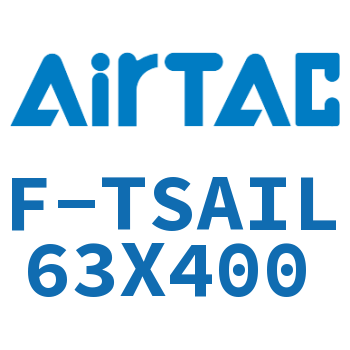 单独导向架 F-TSAIL63X400