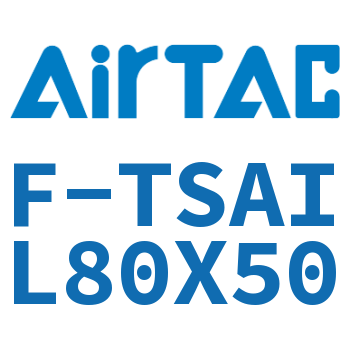 单独导向架 F-TSAIL80X50