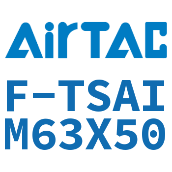 单独导向架 F-TSAIM63X50