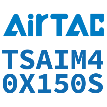 带导向架气缸 TSAIM40X150S