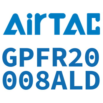 调压精密过滤器 GPFR20008ALD