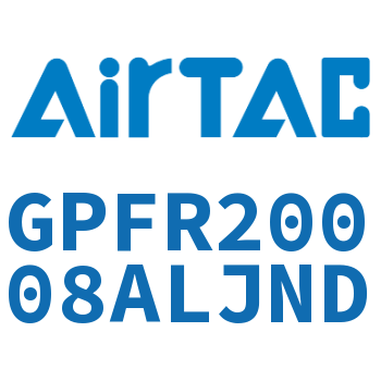 调压精密过滤器 GPFR20008ALJND