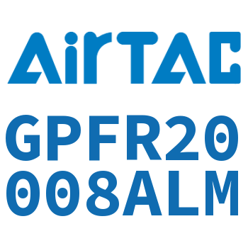 调压精密过滤器 GPFR20008ALM