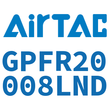 调压精密过滤器 GPFR20008LND