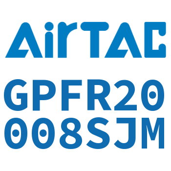 调压精密过滤器 GPFR20008SJM