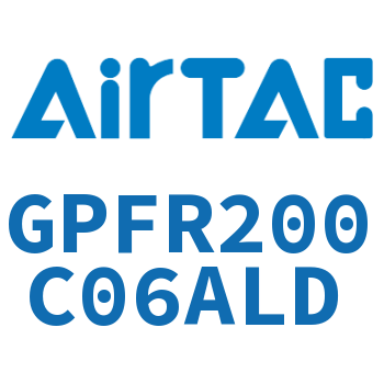 调压精密过滤器 GPFR200C06ALD