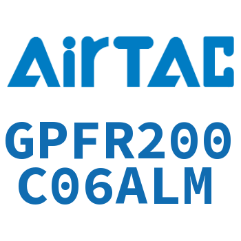 调压精密过滤器 GPFR200C06ALM