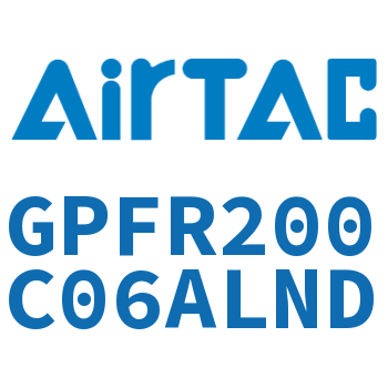 调压精密过滤器 GPFR200C06ALND