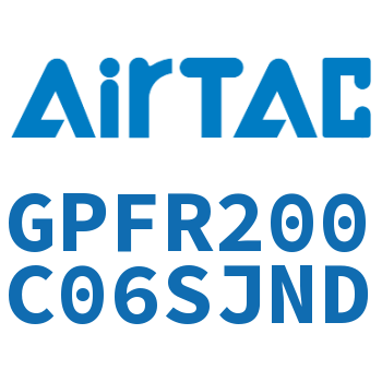 调压精密过滤器 GPFR200C06SJND