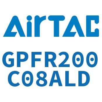 调压精密过滤器 GPFR200C08ALD