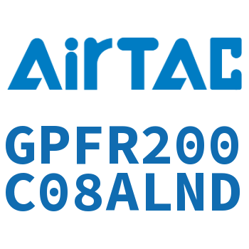 调压精密过滤器 GPFR200C08ALND