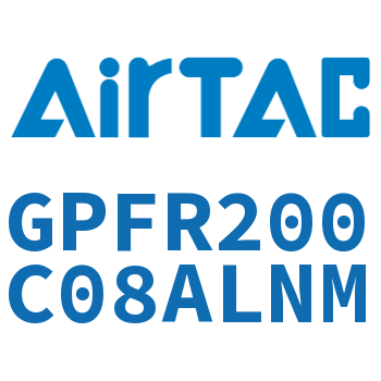 调压精密过滤器 GPFR200C08ALNM