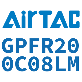 调压精密过滤器 GPFR200C08LM
