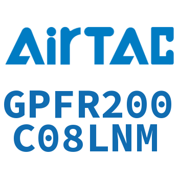 调压精密过滤器 GPFR200C08LNM