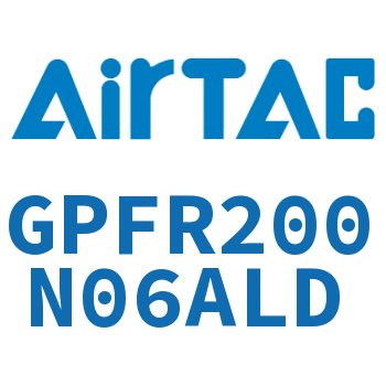 调压精密过滤器 GPFR200N06ALD