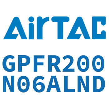 调压精密过滤器 GPFR200N06ALND