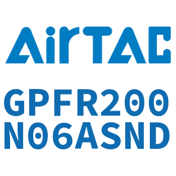 调压精密过滤器 GPFR200N06ASND