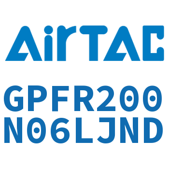 调压精密过滤器 GPFR200N06LJND