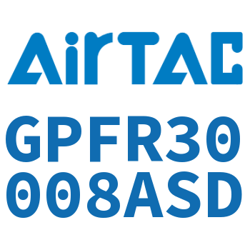 调压精密过滤器 GPFR30008ASD