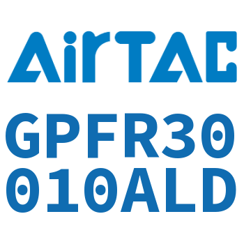 调压精密过滤器 GPFR30010ALD