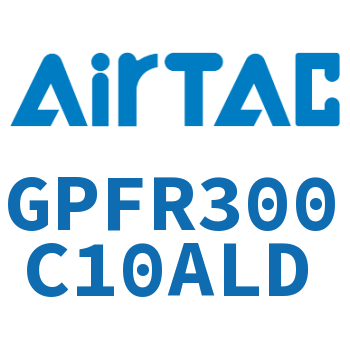 调压精密过滤器 GPFR300C10ALD